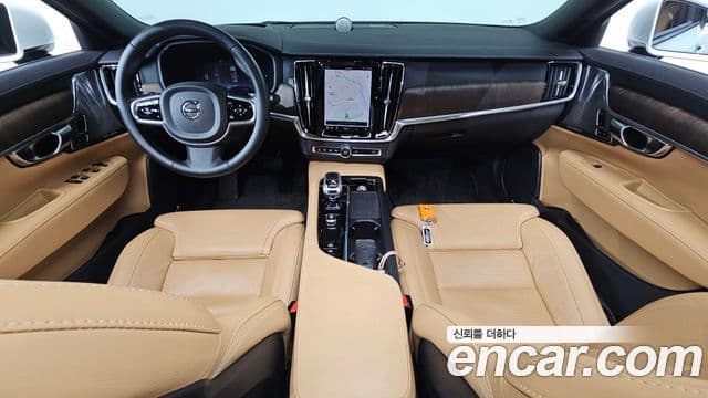 Volvo S90 B5 Ultimate Bright, 2023 7