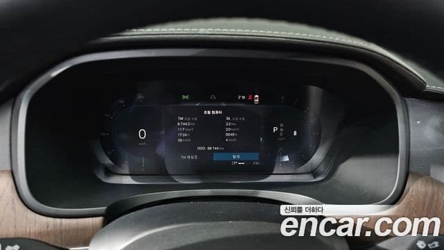 Volvo S90 B5 Ultimate Bright, 2023 8