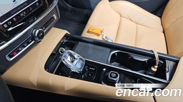 Volvo S90 B5 Ultimate Bright, 2023 9