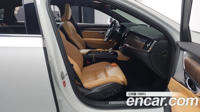 Volvo S90 B5 Ultimate Bright, 2023 11