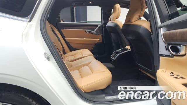 Volvo S90 B5 Ultimate Bright, 2023 12