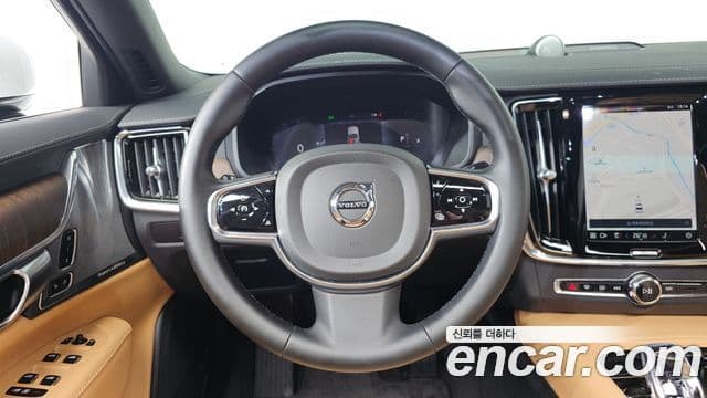 Volvo S90 B5 Ultimate Bright, 2023 13