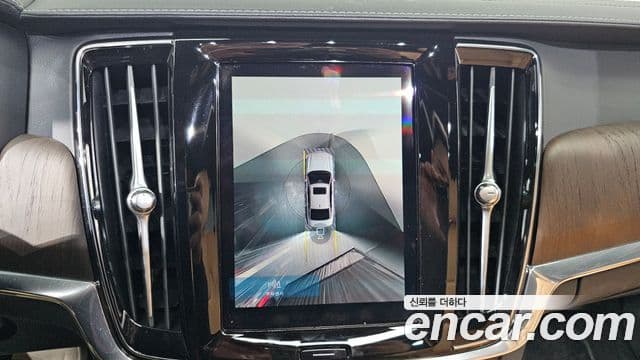 Volvo S90 B5 Ultimate Bright, 2023 15