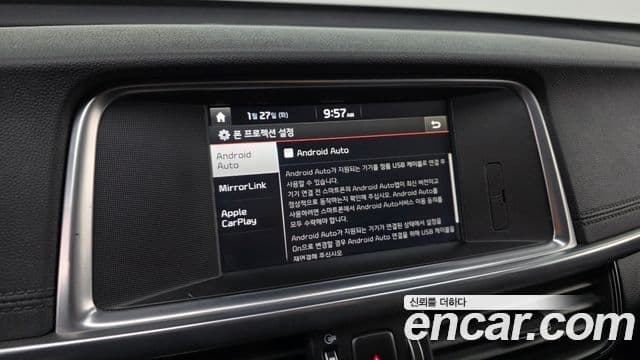 Kia K5 2세대 MX Prestige, 2017 17