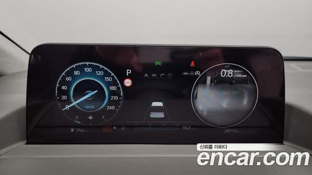 Hyundai Staria Inspiration, 2022 8