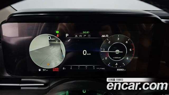 Kia Carnival 4세대 Signature, 2021 8