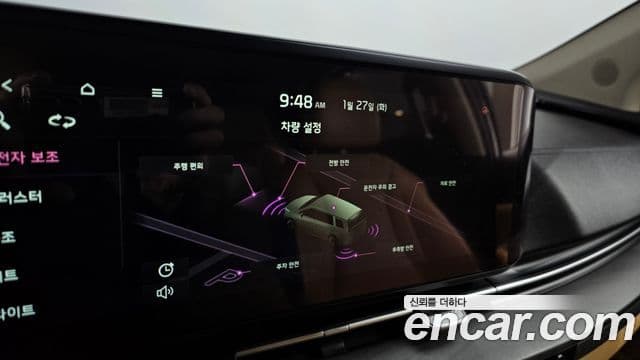 Kia Carnival 4세대 Signature, 2021 15