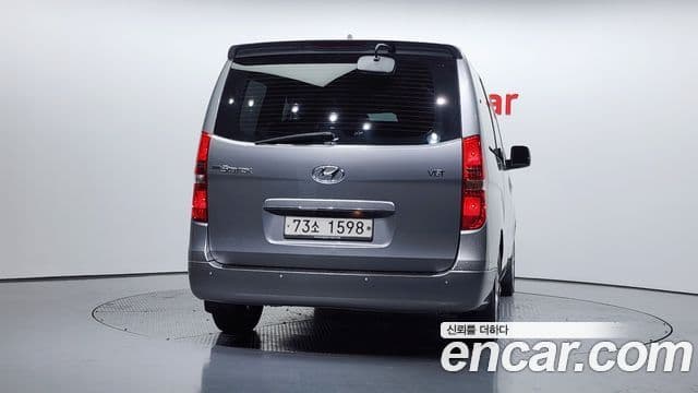 Hyundai The / новый New Grand Starex Modern, 2019 4