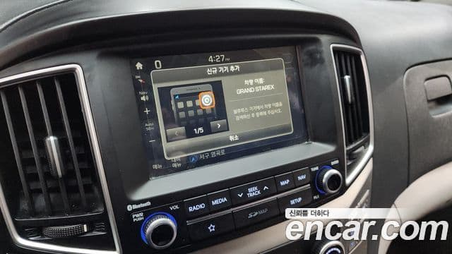 Hyundai The / новый New Grand Starex Modern, 2019 16