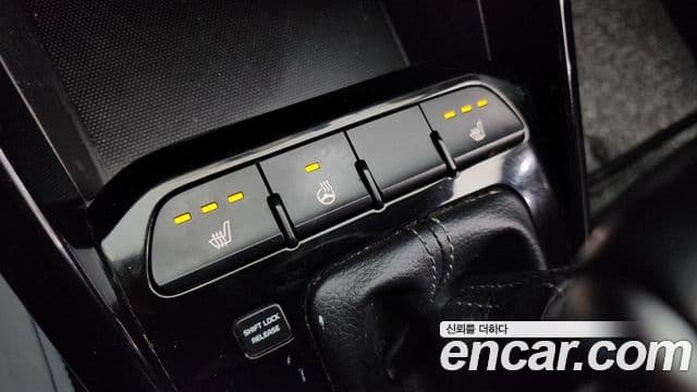 Kia Stonic Prestige, 2018 14