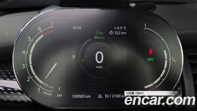 Mini Cooper S кабриолет 3세대, 2021 8