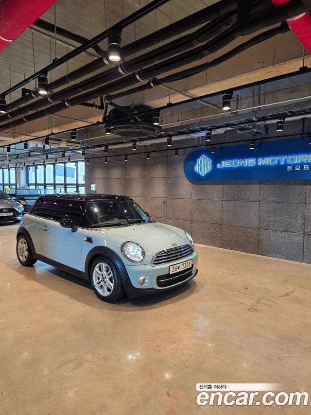 Mini Cooper D 2세대, 2013 3