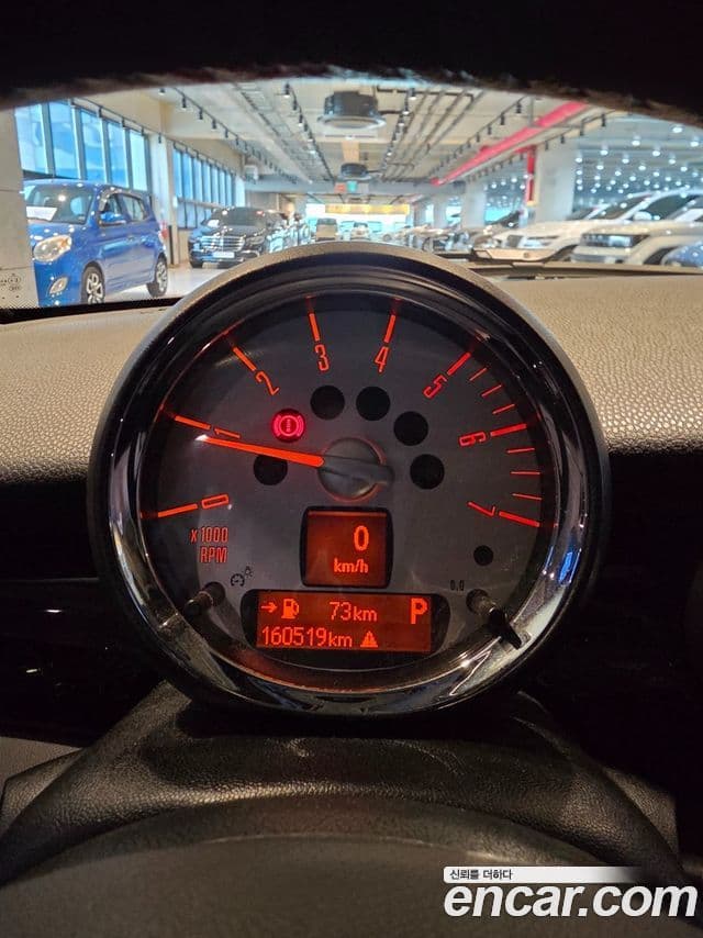 Mini Cooper D 2세대, 2013 9