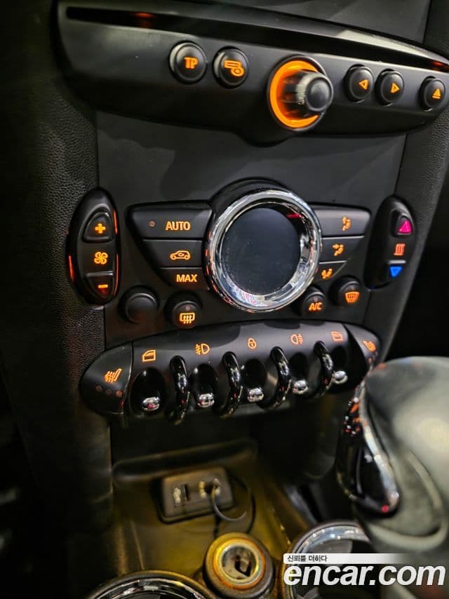 Mini Cooper D 2세대, 2013 14