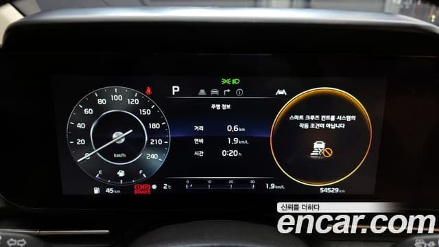 Kia Carnival 4세대 Signature, 2023 8