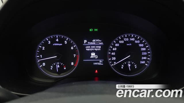 Hyundai Grandeur IG Premium, 2018 8