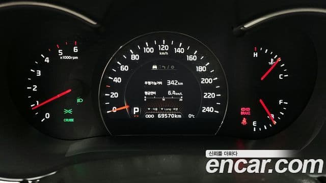 Kia New Sorento R TLX Special, 2013 8