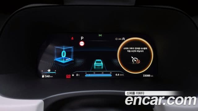 Hyundai The / новый New Palisade Calligraphy, 2023 8