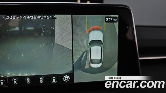 Genesis G70 Elite, 2019 20