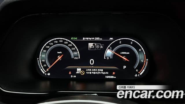 Kia Mohave The / новый Master Masters, 2020 8