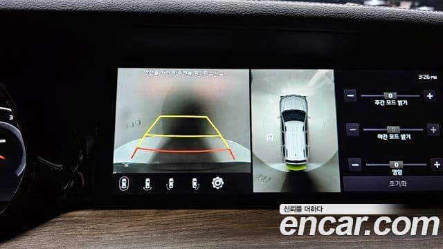 Kia Mohave The / новый Master Masters, 2020 15