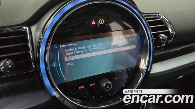 Mini Cooper S 클럽맨 2세대, 2023 14