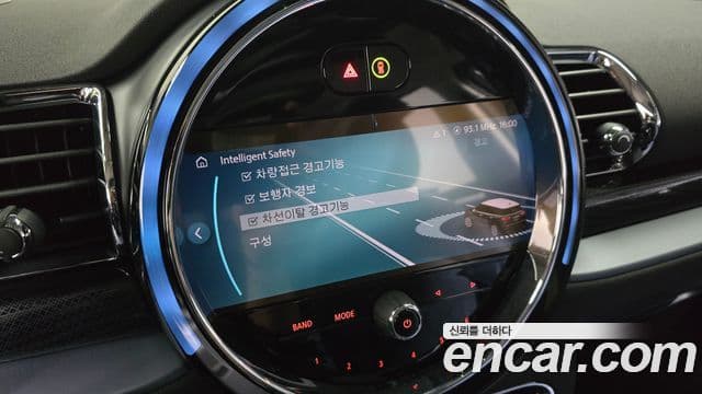 Mini Cooper S 클럽맨 2세대, 2023 16