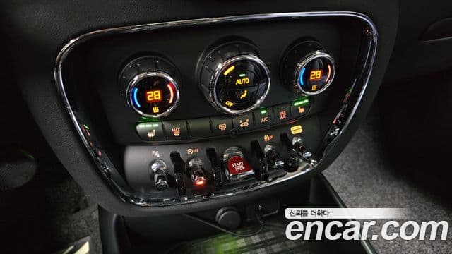 Mini Cooper S 클럽맨 2세대, 2023 17