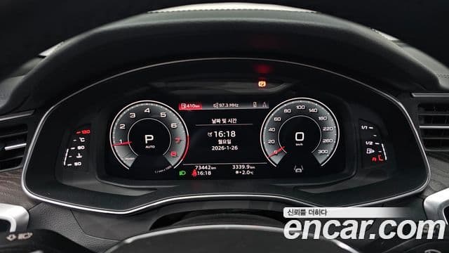 Audi A6 (C8) Premium, 2023 8