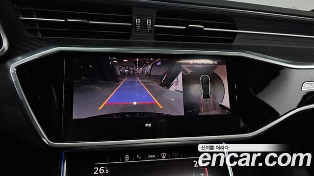 Audi A6 (C8) Premium, 2023 15