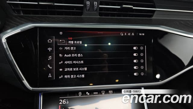 Audi A6 (C8) Premium, 2023 16