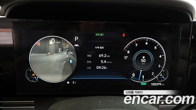 Hyundai The / новый New Grandeur IG Calligraphy, 2021 13