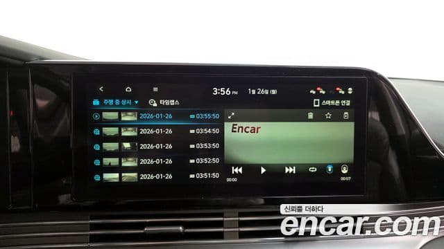 Hyundai The / новый New Grandeur IG Calligraphy, 2021 6