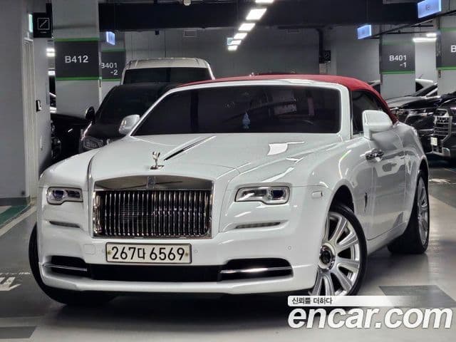 Rolls-Royce 던, 2019 1