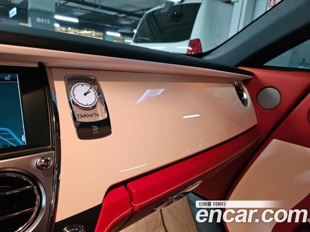 Rolls-Royce 던, 2019 17