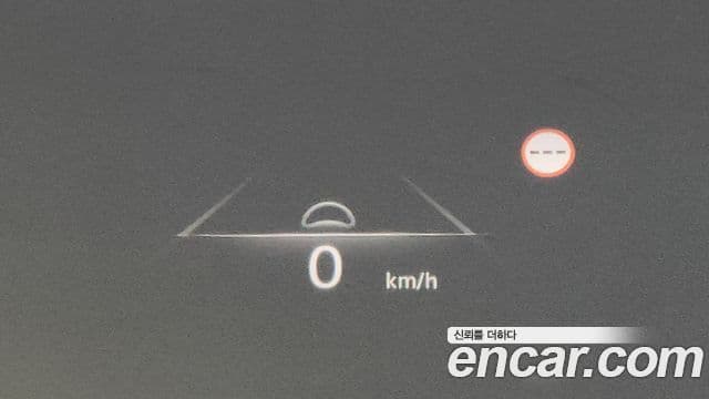 Genesis GV80, 2022 19