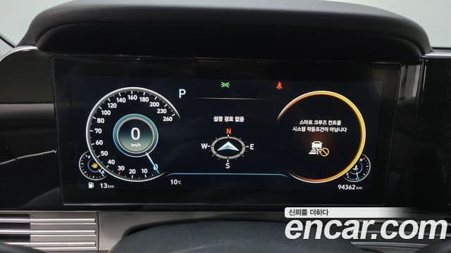 Hyundai The / новый New Grandeur IG Calligraphy, 2020 8