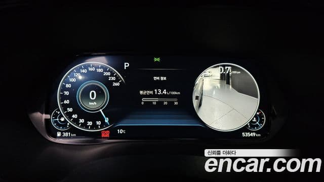 Hyundai Palisade Calligraphy, 2022 8