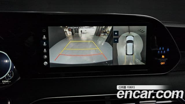 Hyundai Palisade Calligraphy, 2022 15