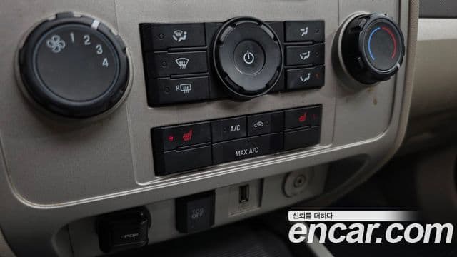 Ford Escape 2세대, 2012 15