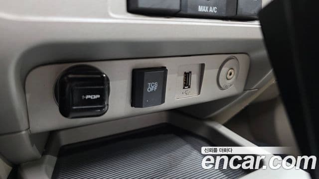 Ford Escape 2세대, 2012 16