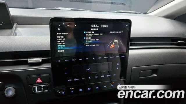 Hyundai Staria Modern, 2025 17