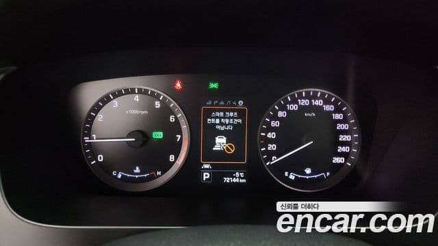 Hyundai LF Sonata Premium, 2015 8