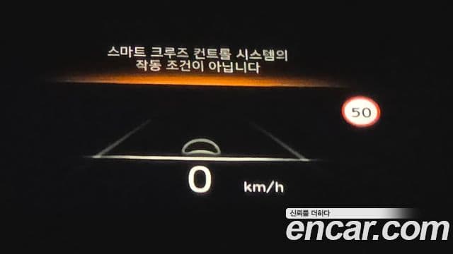 Hyundai The / новый New Palisade Calligraphy, 2023 11