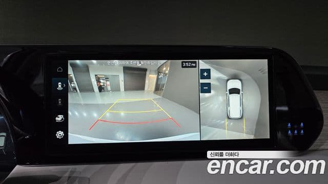 Hyundai The / новый New Palisade Calligraphy, 2023 15