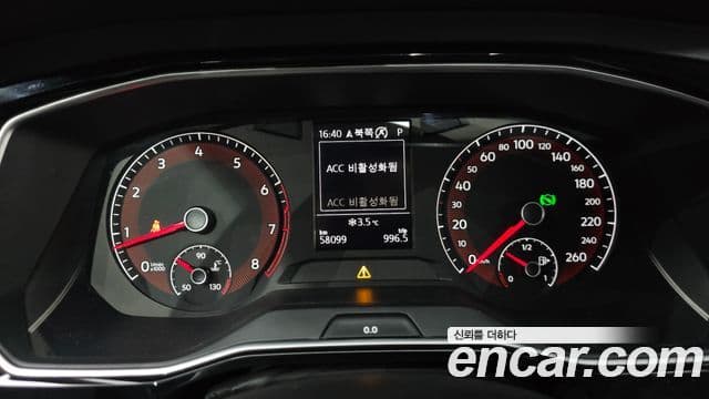 Volkswagen Jetta 7세대 Prestige, 2020 8