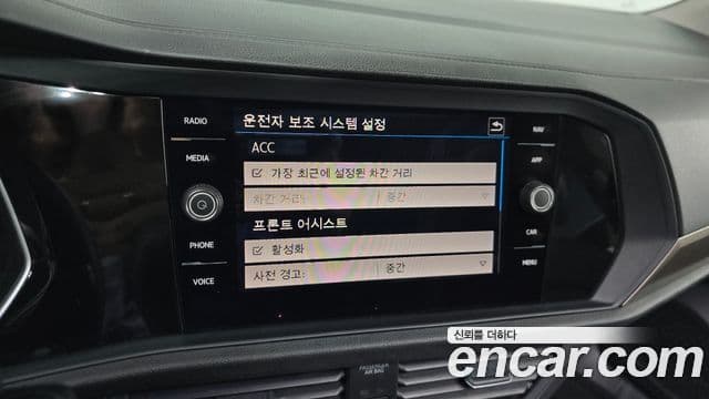 Volkswagen Jetta 7세대 Prestige, 2020 19