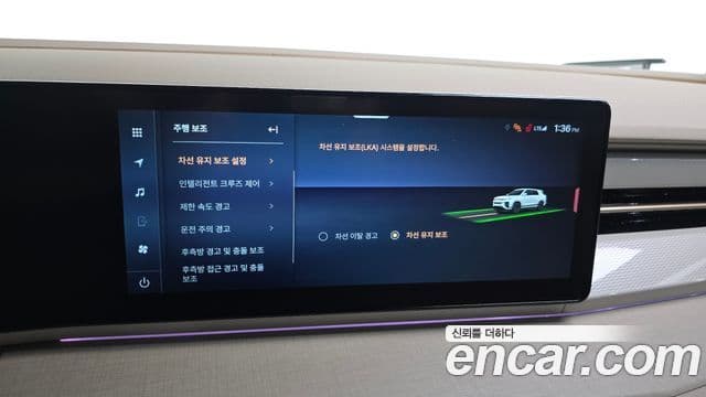 KG모빌리티(SsangYong) Actyon 2세대 S9, 2025 16