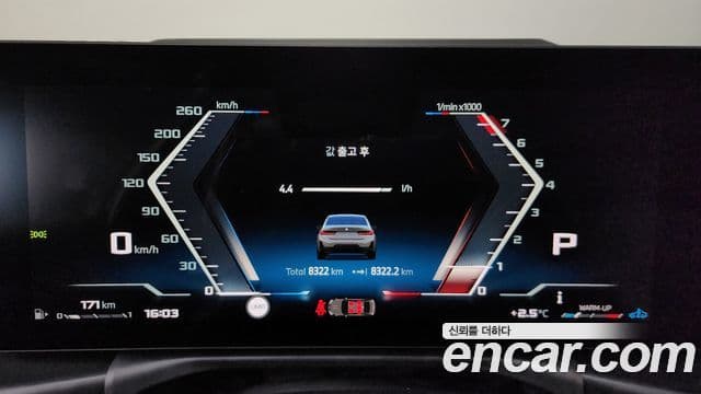 BMW 3시리즈 (G20) M340i Pro, 2025 8