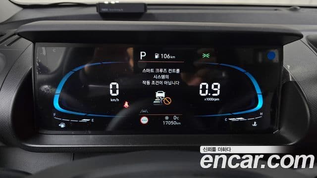 Hyundai Casper турбо D Essential Light, 2024 8